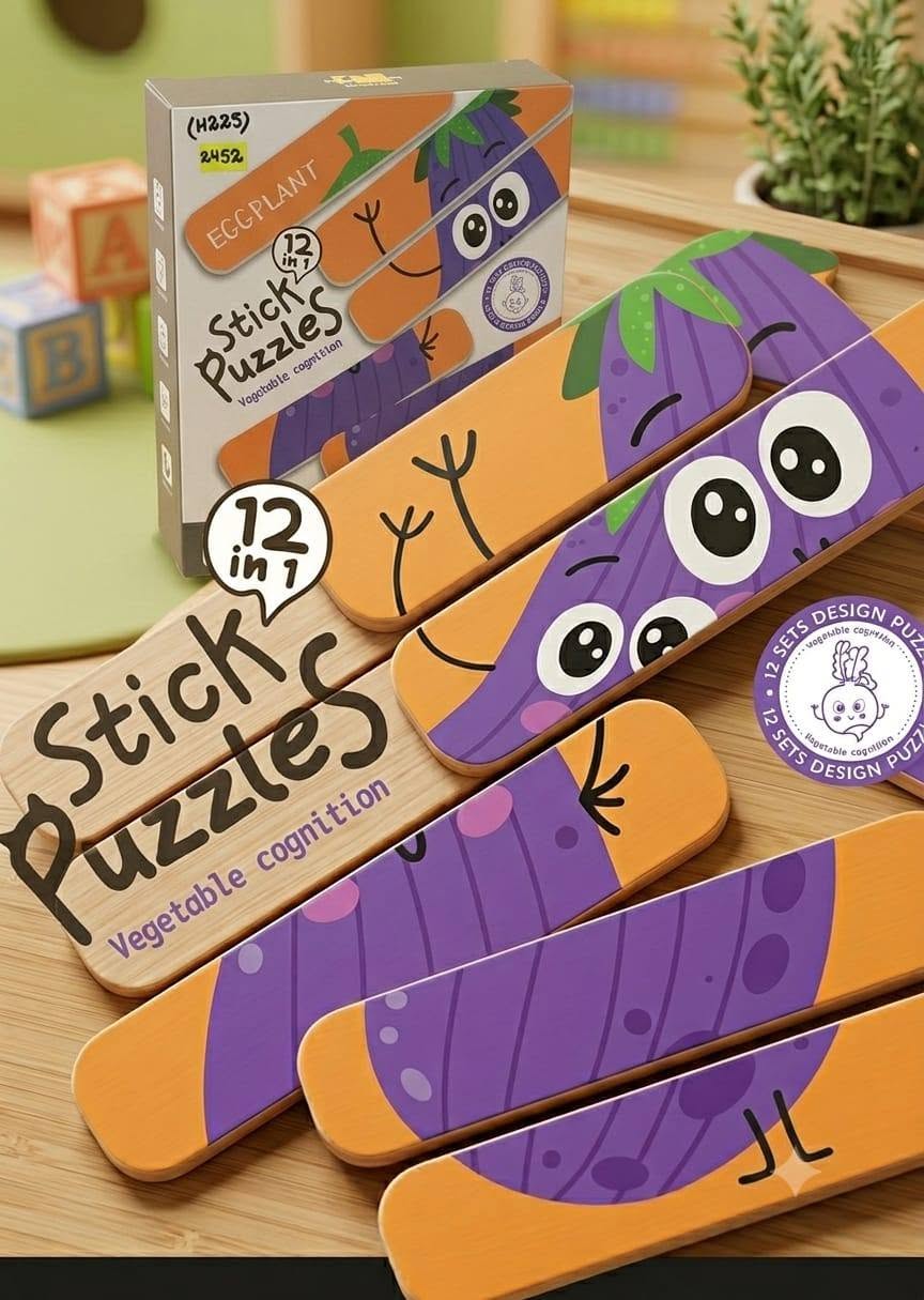 Stick Puzzle